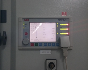 ANNUAL TESTING OF PROTECTION DEVICES IN 6 kV SWITCHGEAR OF UNIT 6 IN TPP KAKANJ, B&H.